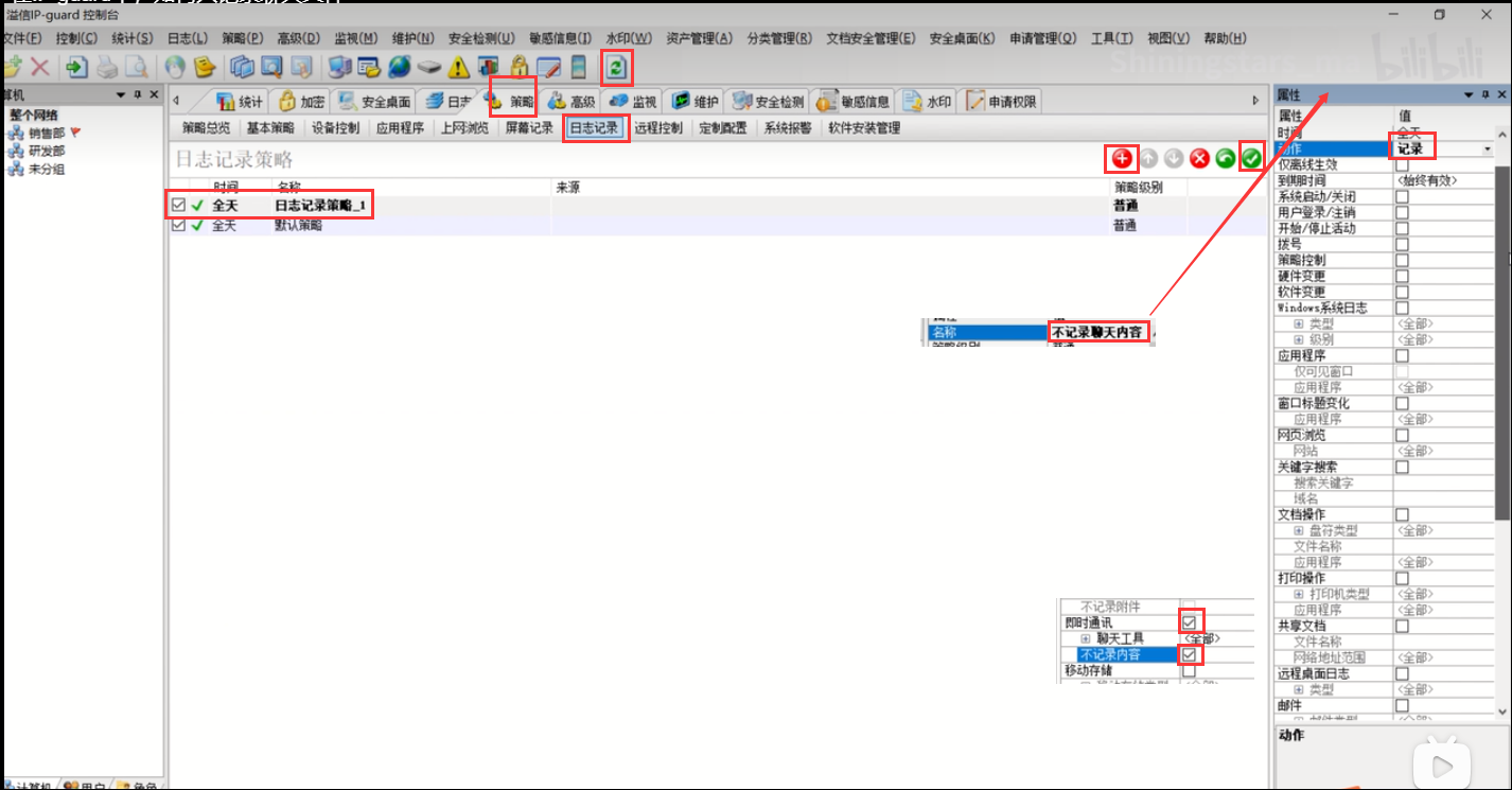 1697081255858343.png image.png