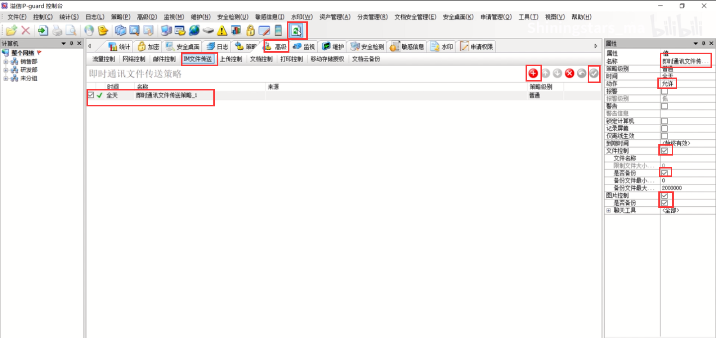 1697081463756110.png image.png