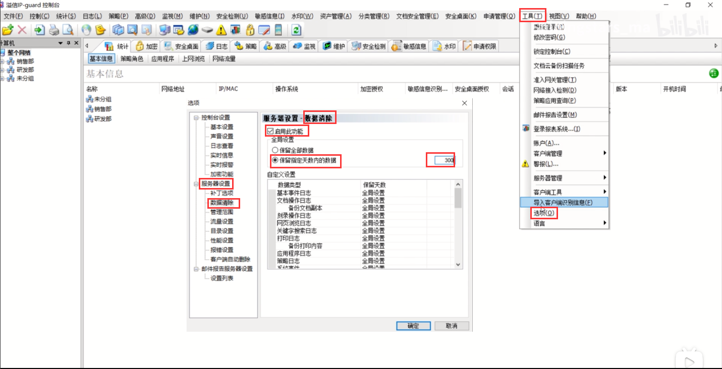 1697082106293382.png image.png