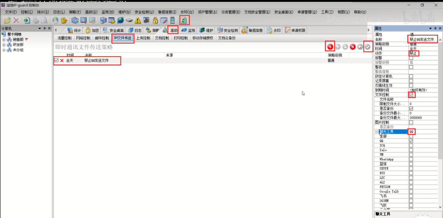 1697082603120507.png image.png
