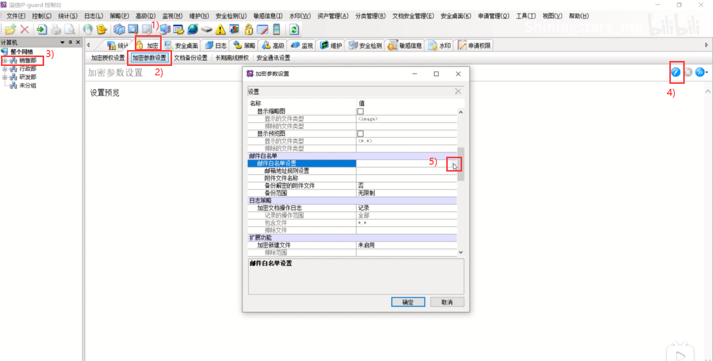 1697260572957669.png image.png