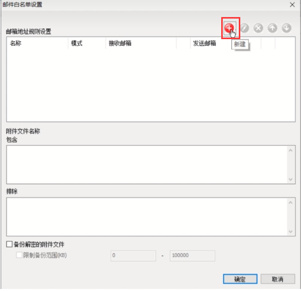 1697260589750815.png image.png