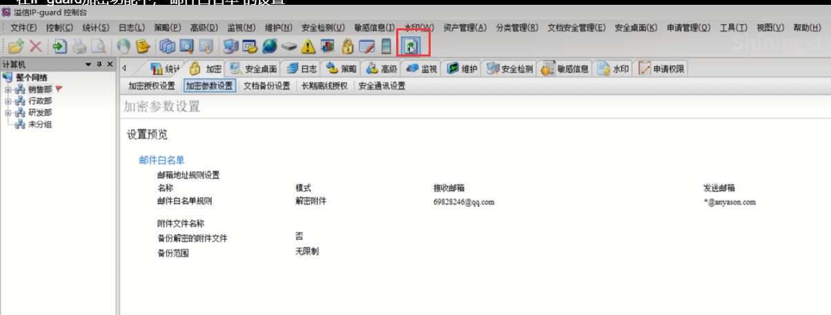 1697260907384014.png image.png
