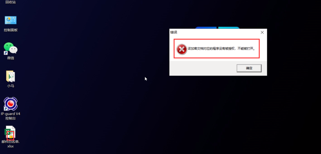 1697261075515266.png image.png
