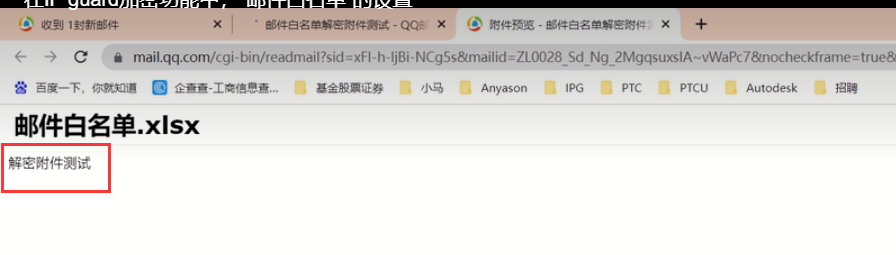 1697261328349828.png image.png
