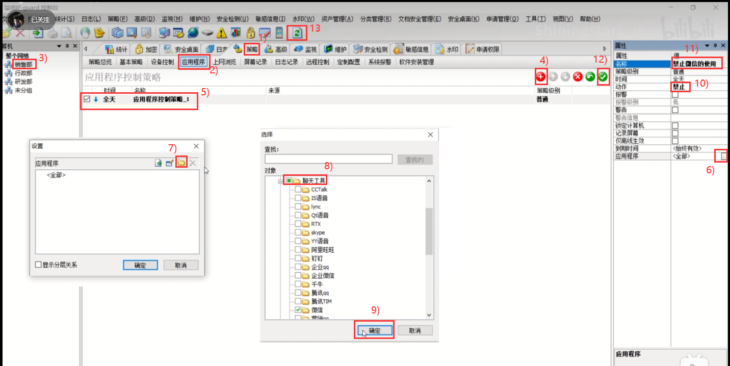 1697313131674413.png image.png