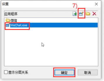 1697313519560228.png image.png