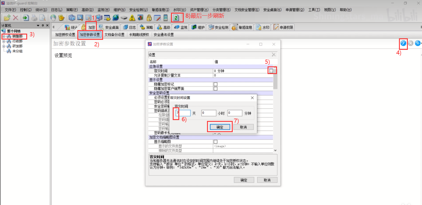 1697313994683469.png image.png