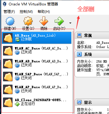 1702622833186254.png image.png