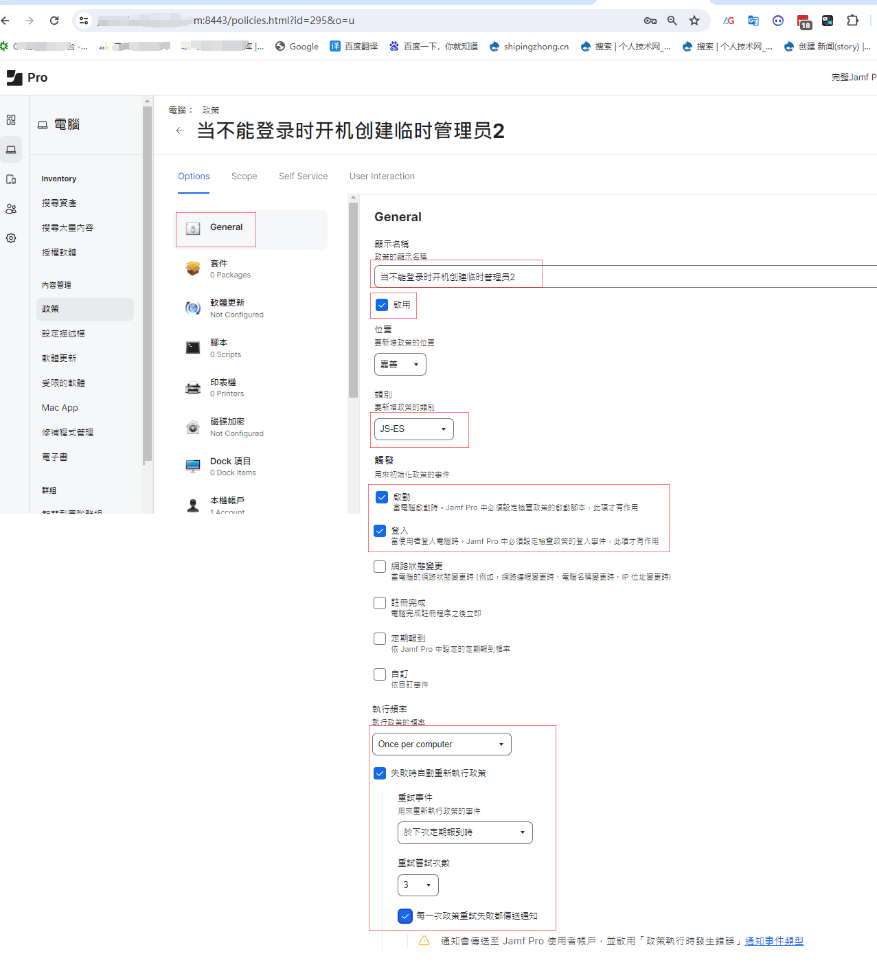 1709528076699427.png 1234.png