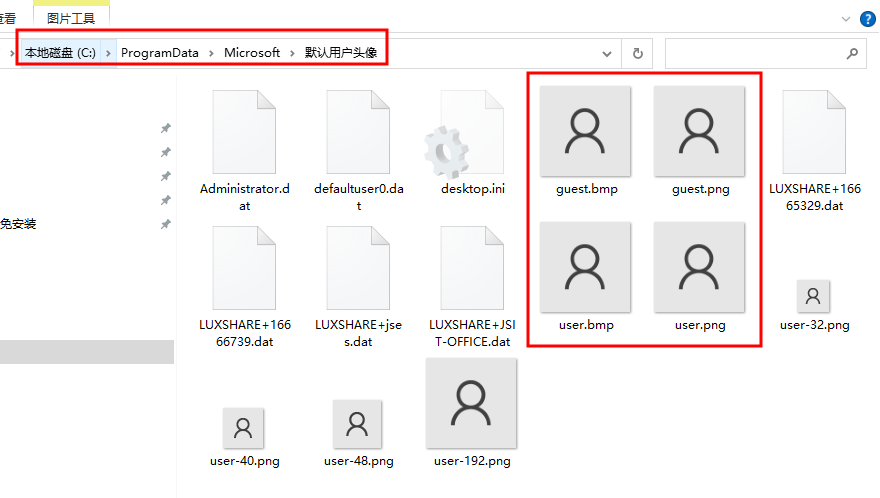 1710815473711793.png image.png