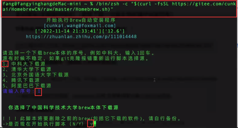 1711846927533427.png image.png