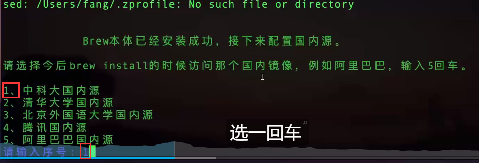 1711847715163724.png image.png