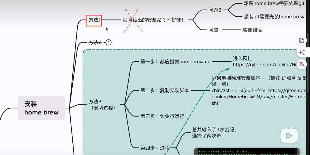 1712160961582541.png image.png