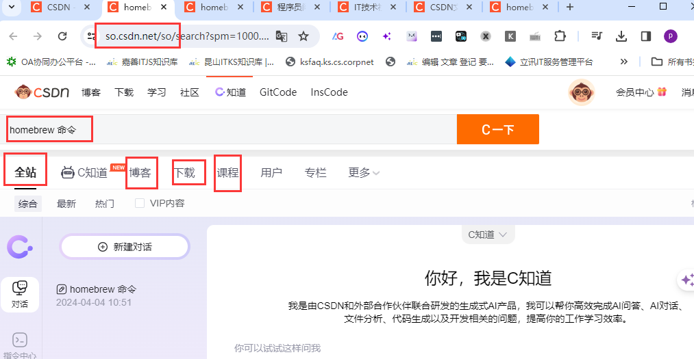1712170548611817.png image.png