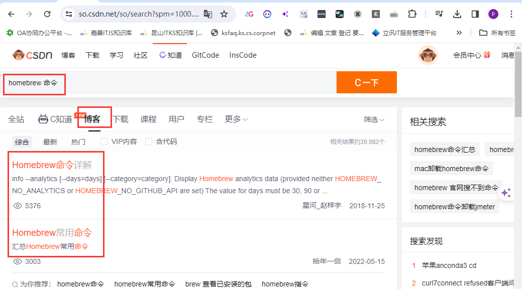 1712170689106025.png image.png
