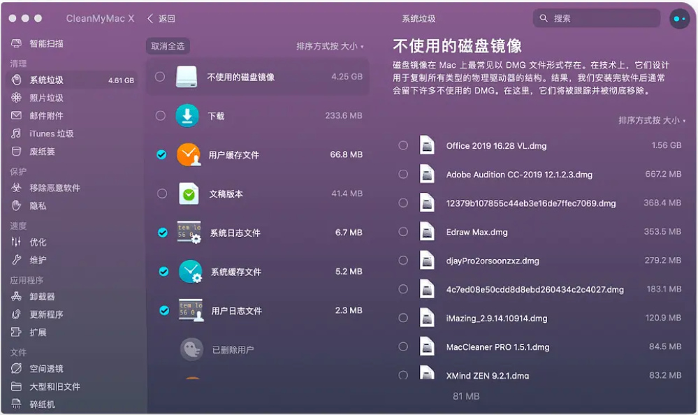 1714753727972447.png image.png