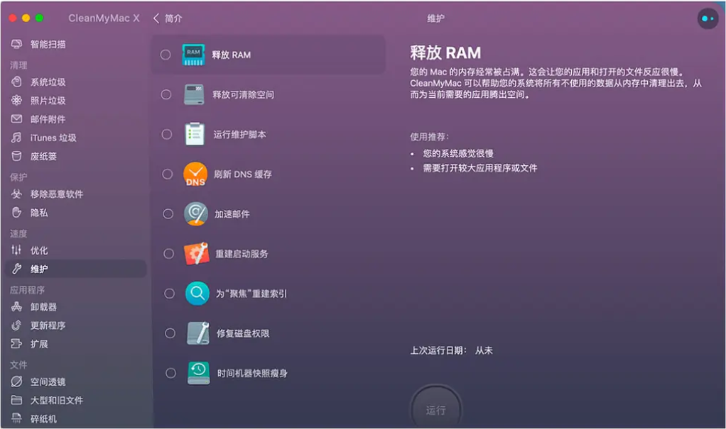 1714753782217257.png image.png