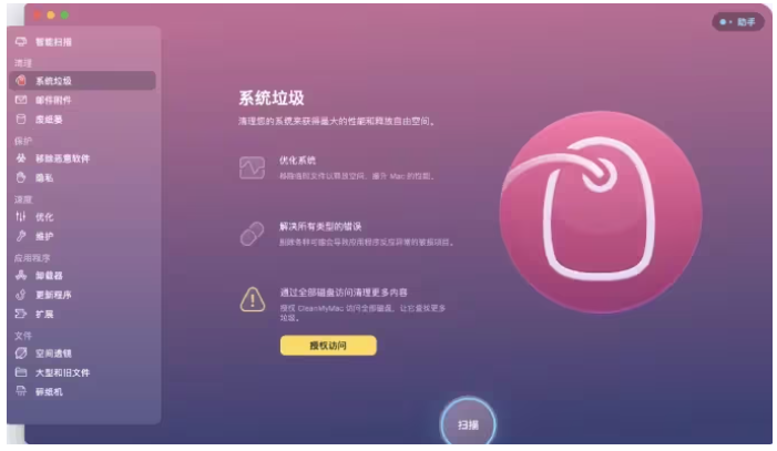 1714779749688232.png image.png