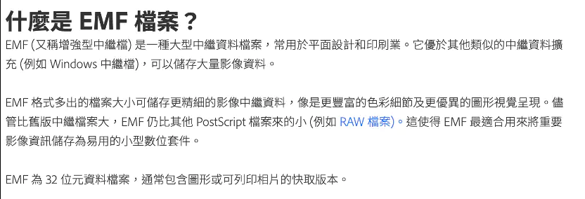 1718344857510377.png image.png