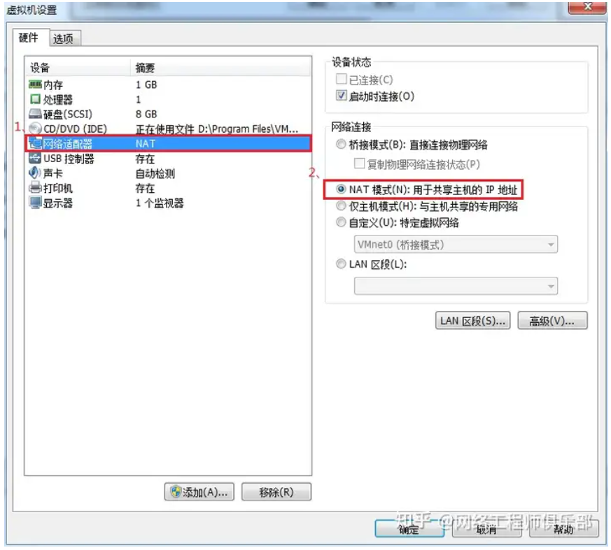 1722056162172791.png image.png