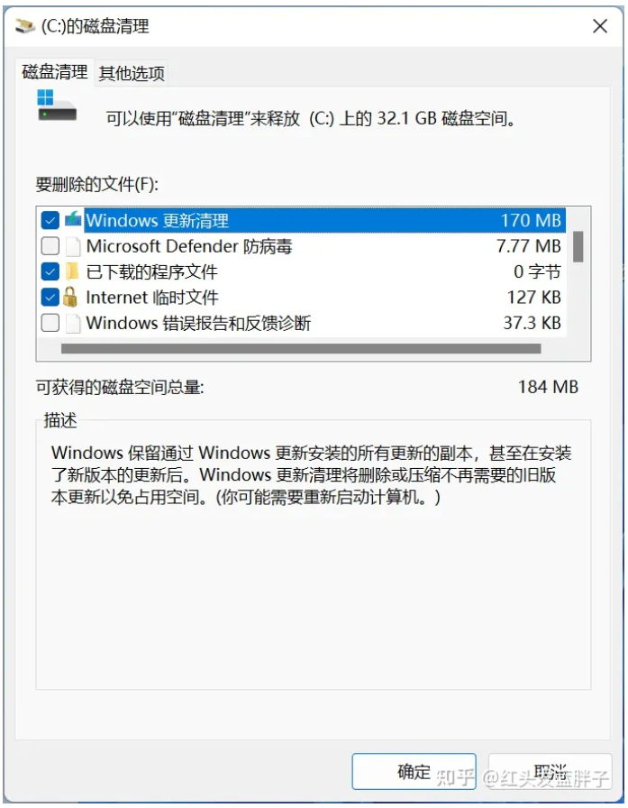 1731040616825604.png image.png