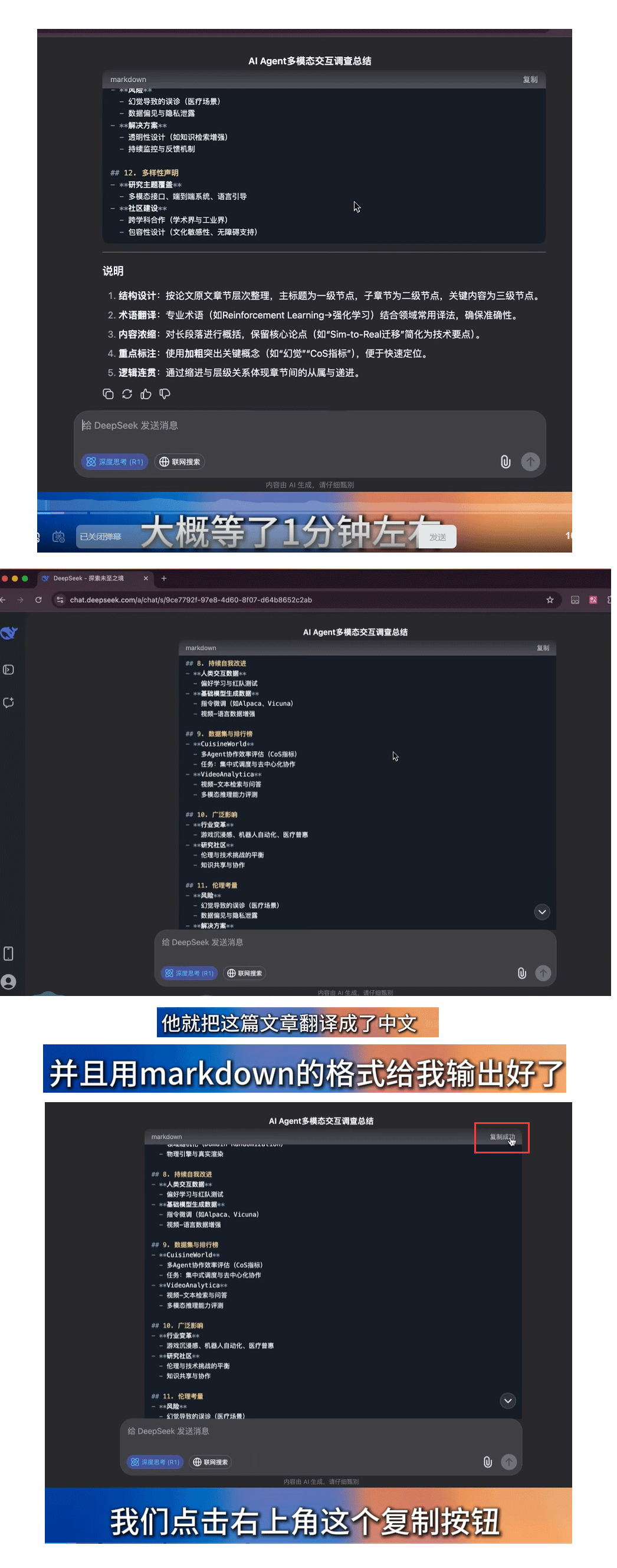 111.png