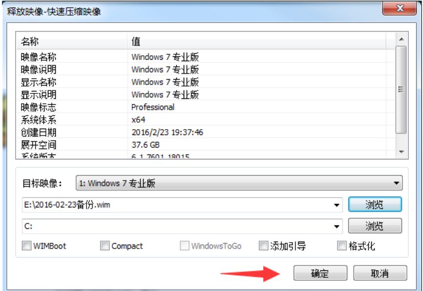 1754066022676463.jpg image.png