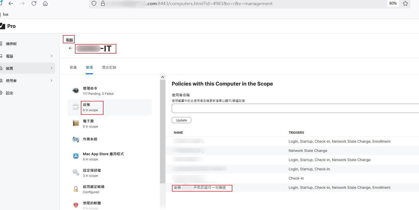 1758138101288358.jpg image.png