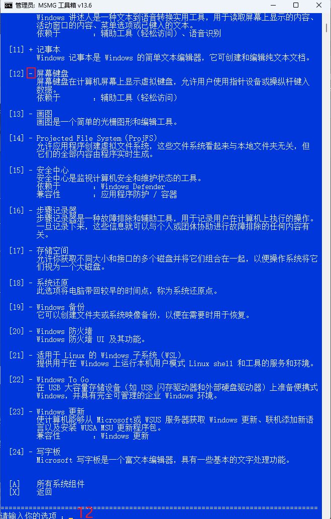 图片.png
