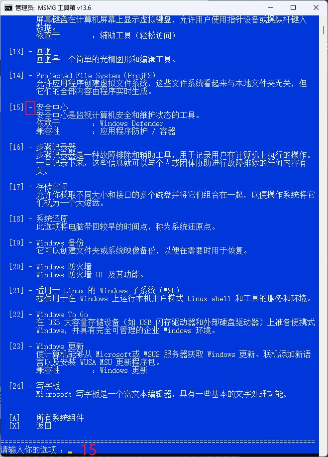 图片.png