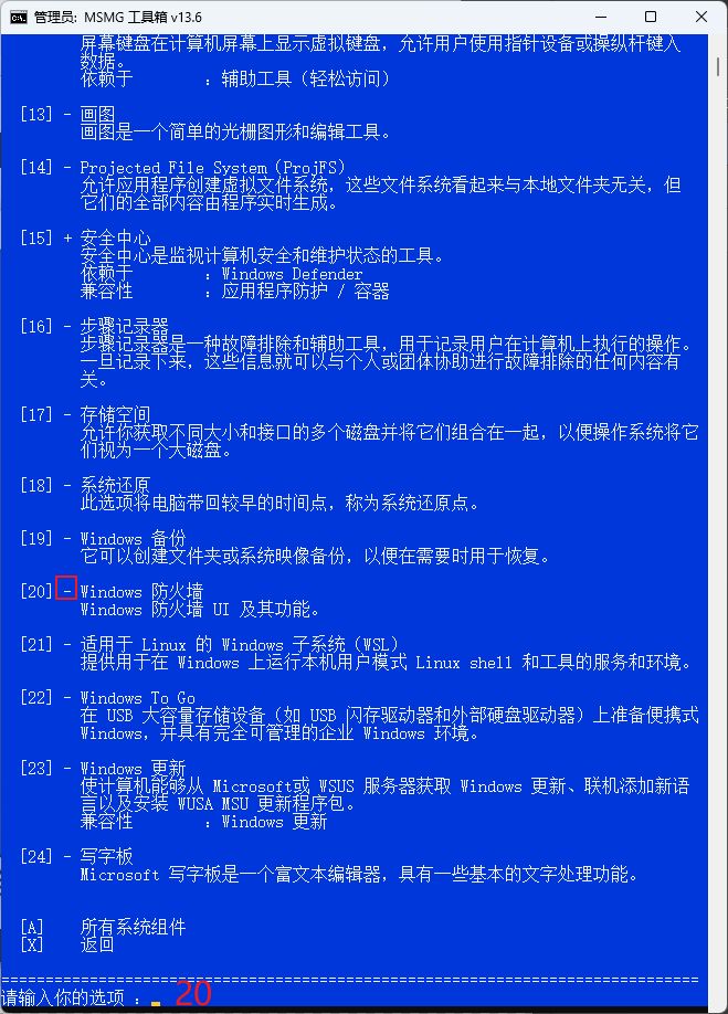 图片.png