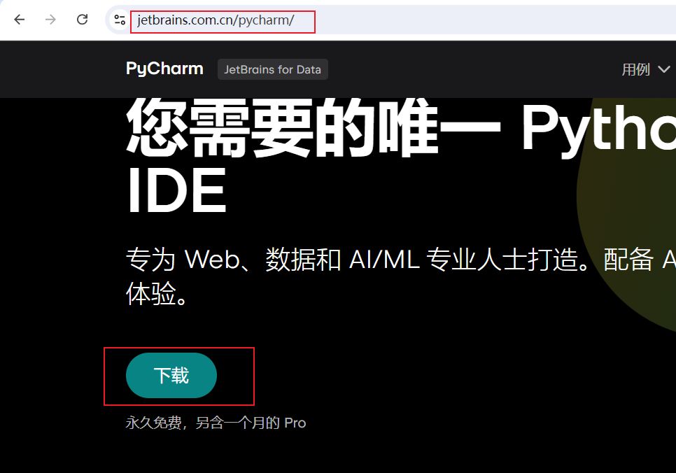 1760928573935617.jpg image.png