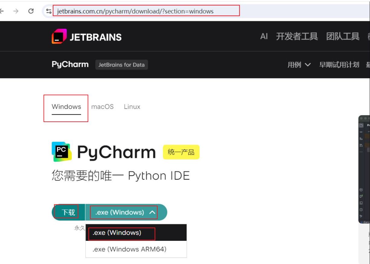 1760928665600591.jpg image.png