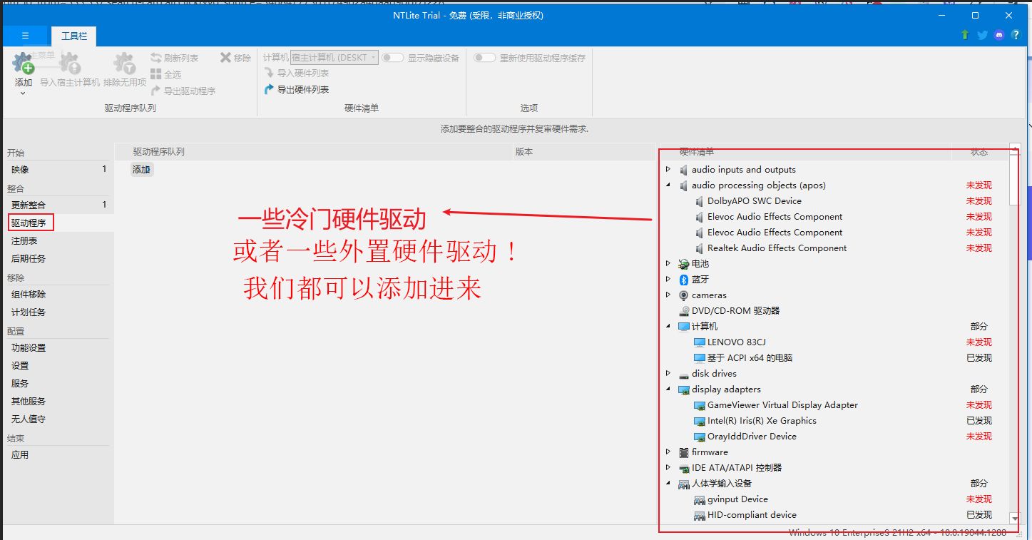 1761021367846602.jpg image.png