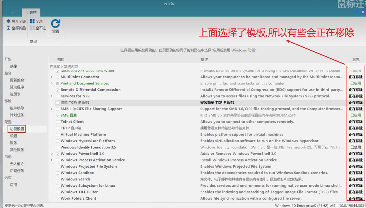 1761022857500499.jpg image.png