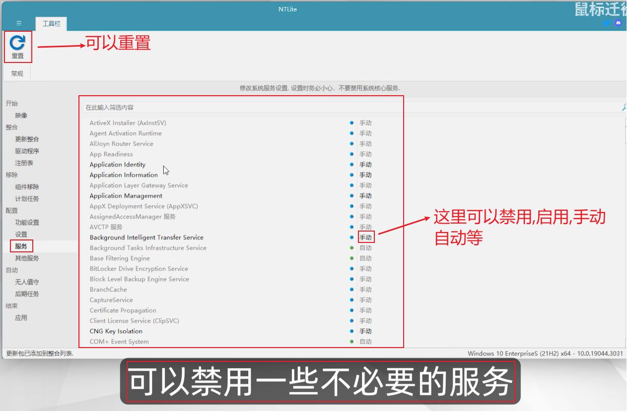 1761023229917106.jpg image.png