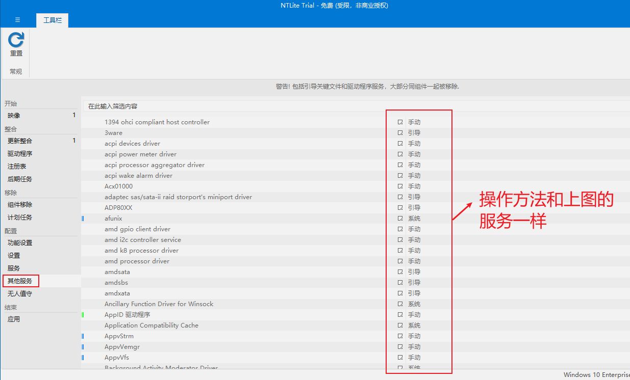 1761023331512724.jpg image.png