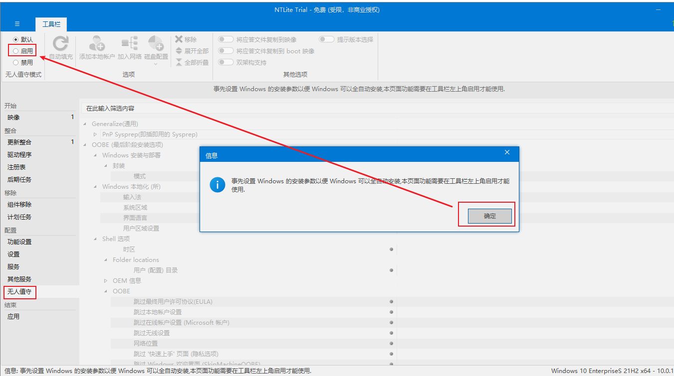 1761023539604501.jpg image.png