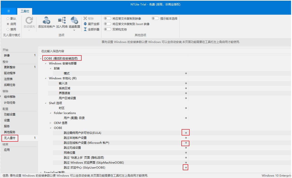 1761023763216914.jpg image.png