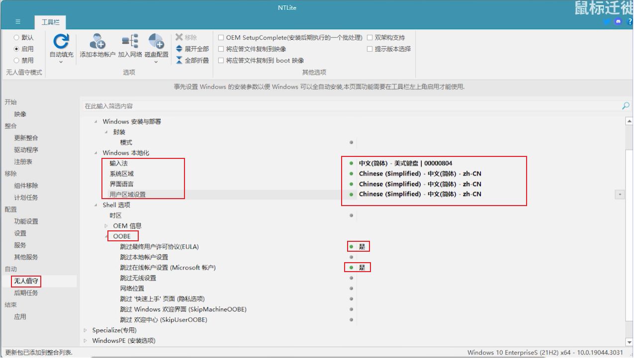 1761023783463722.jpg image.png