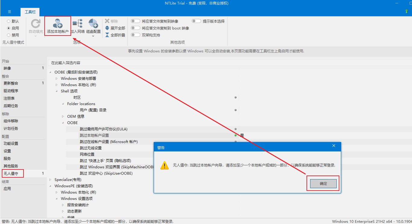 1761024419568698.jpg image.png