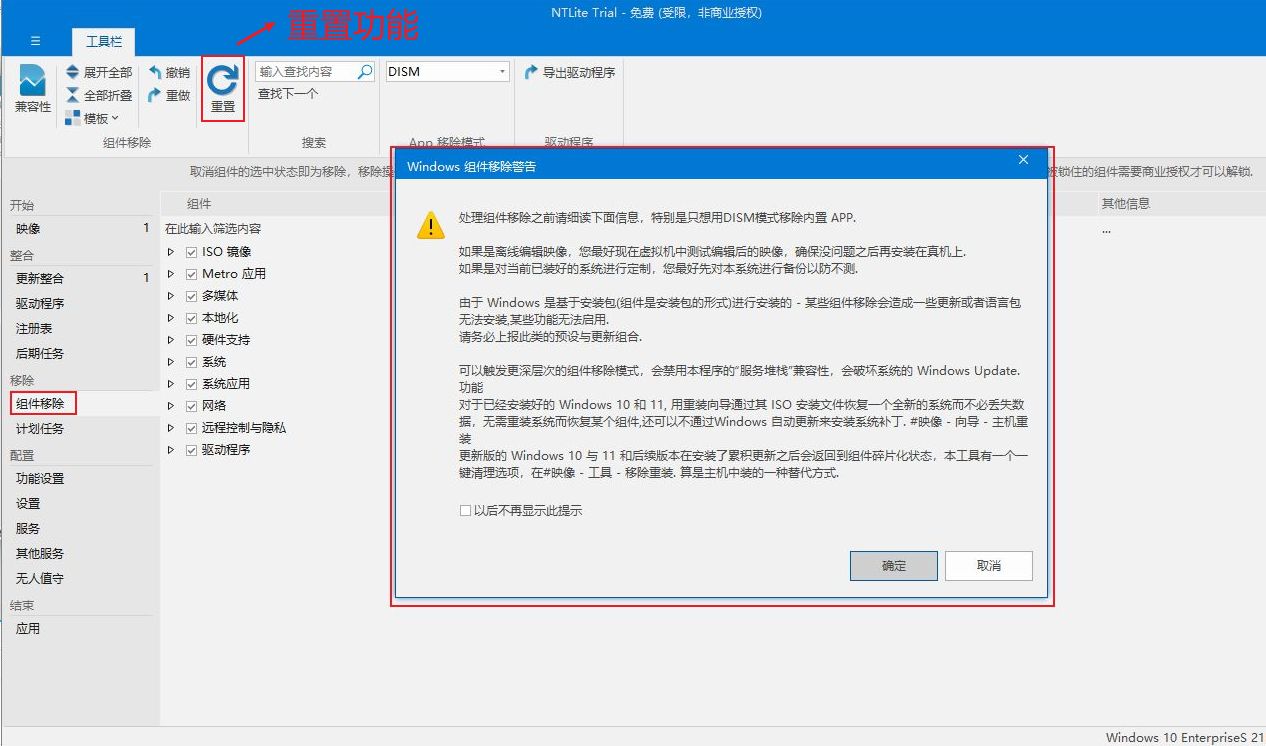 1761024706349184.jpg image.png