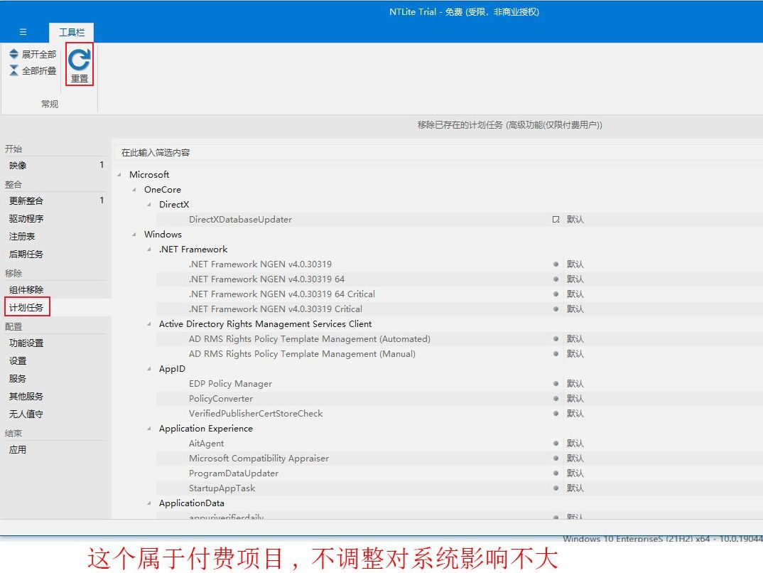 1761024802919069.jpg image.png