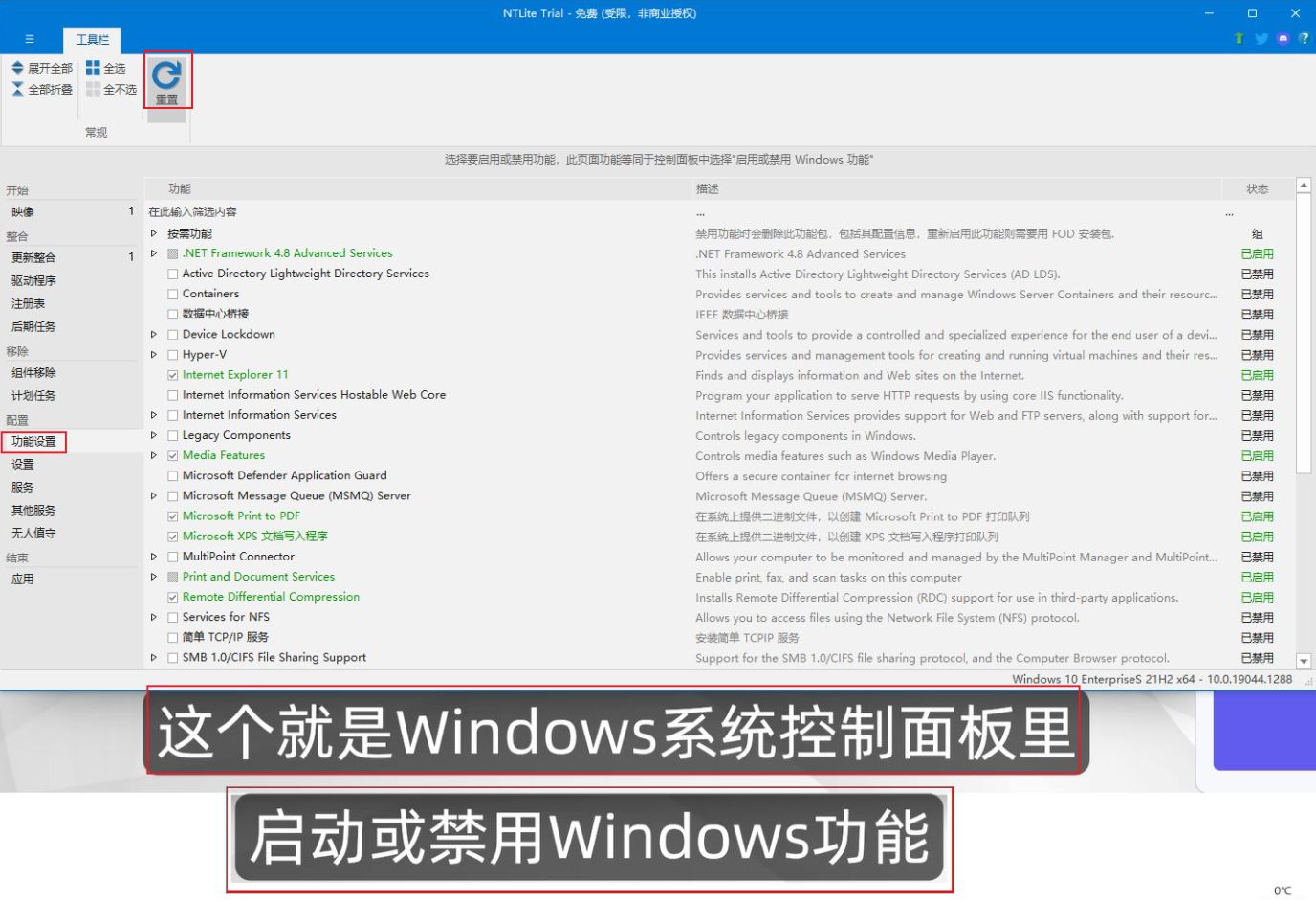 1761024863251665.jpg image.png