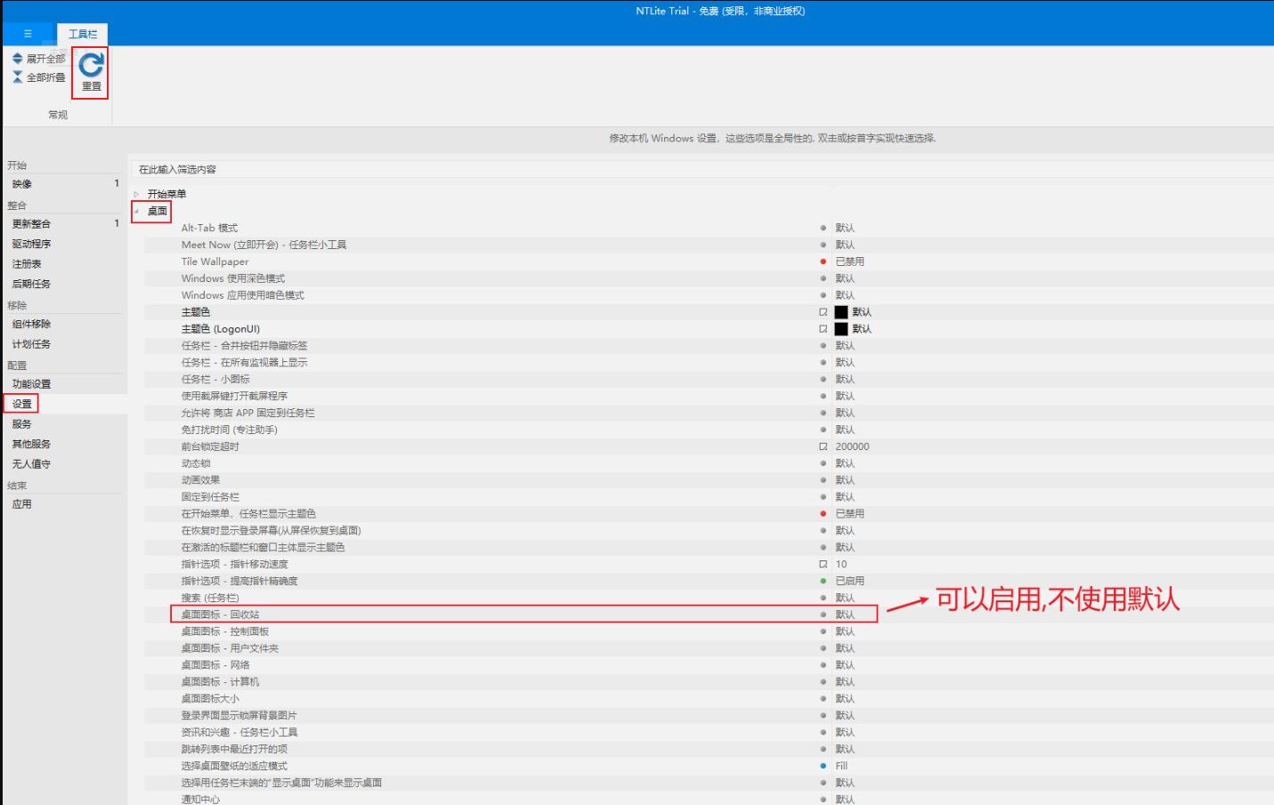 1761024907203336.jpg image.png