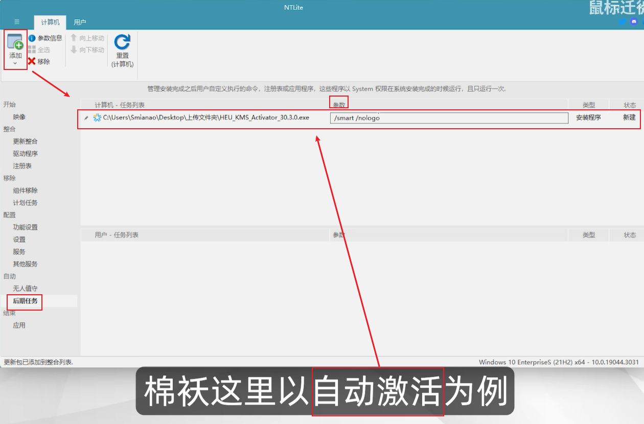 1761105310688165.jpg image.png