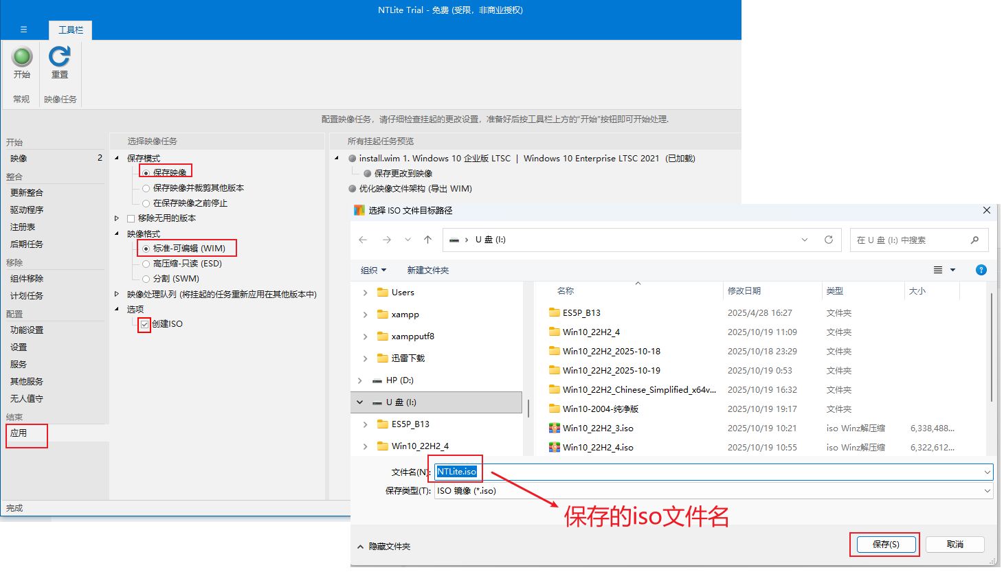 1761105769558138.jpg image.png