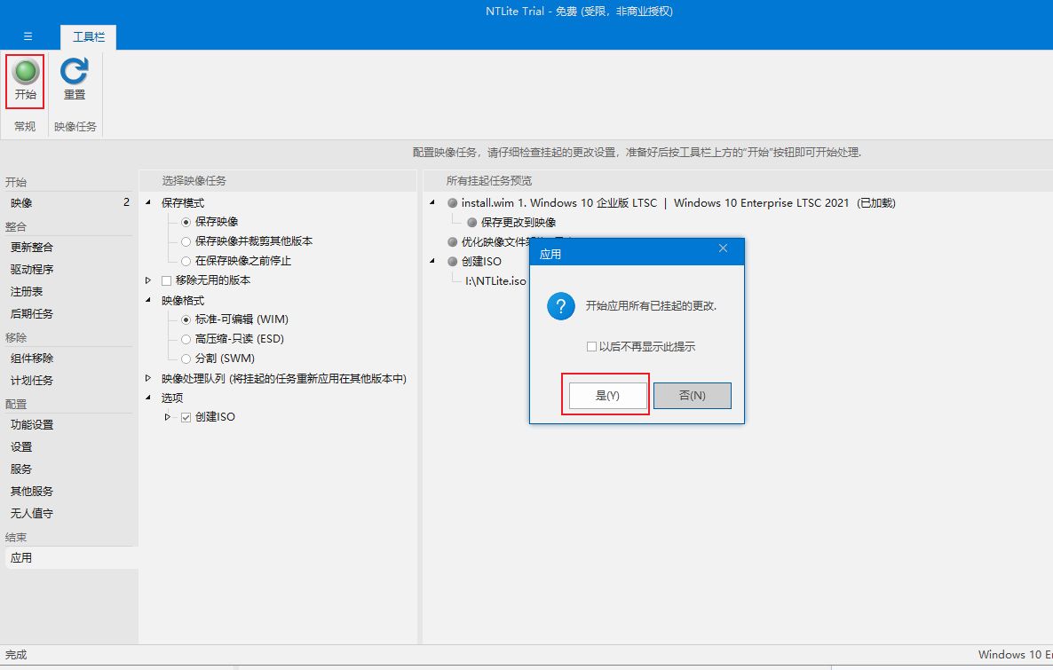 1761105909562420.jpg image.png