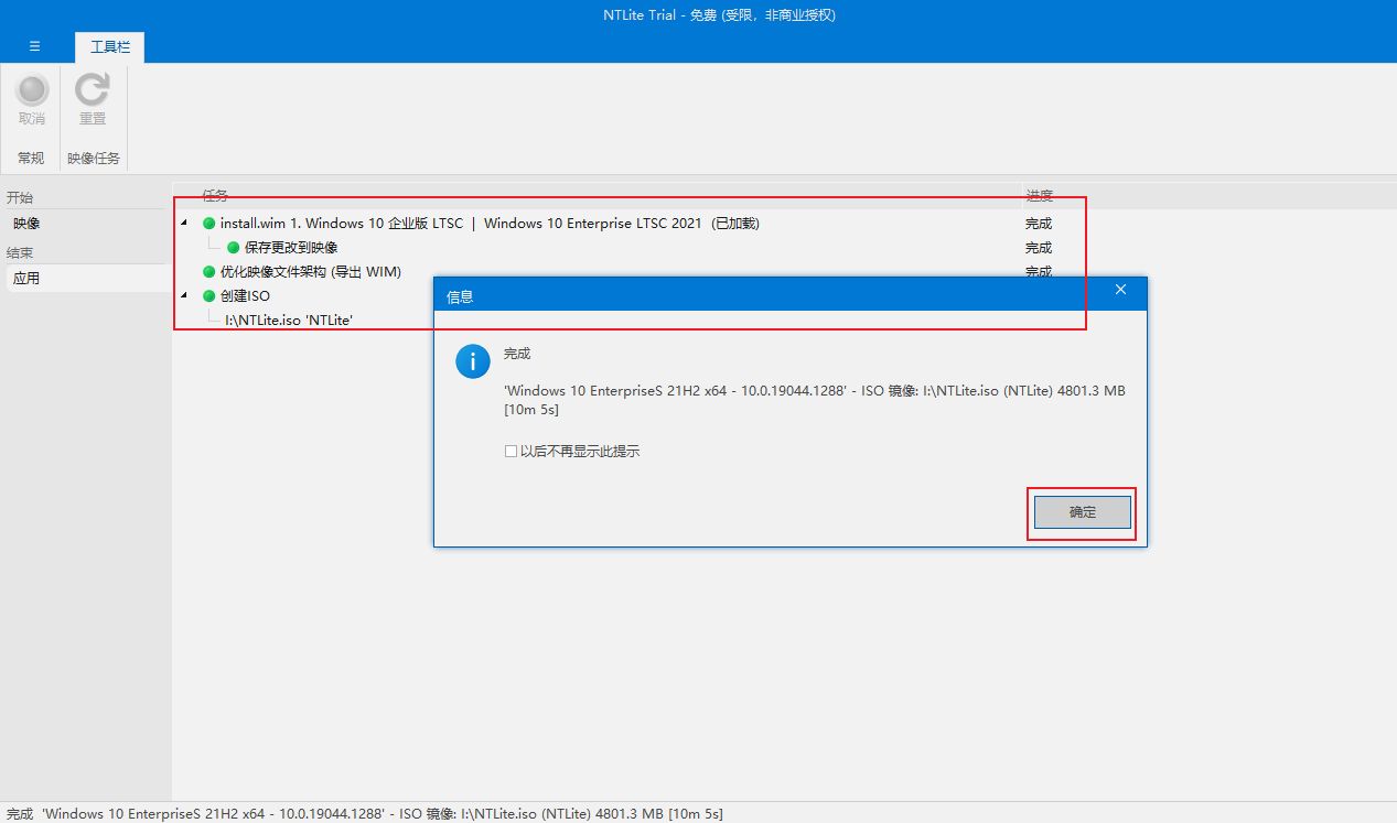 1761106724748847.jpg image.png